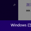 图片浏览app 纯净