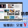 怎么把文字转成docx