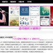 澳门6合开彩视频开奖直播下载手机版安装